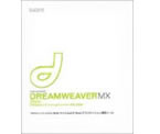DreamWeaver MX 2004